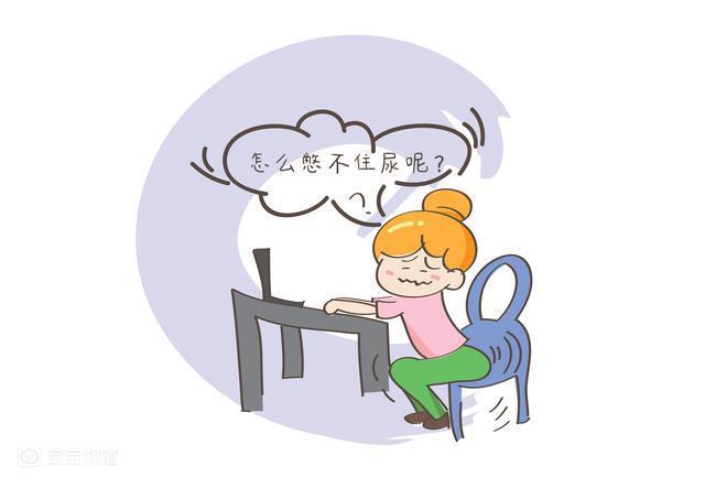 产后恢复的最后一个关键关卡 出月子记得做的这件事