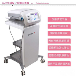 济宁维美产后恢复加盟 诚信经营，守护新生之美